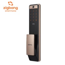  SHP-DP960 Plus Wifi/지문/음성안내/키드키/비밀번호/비상키